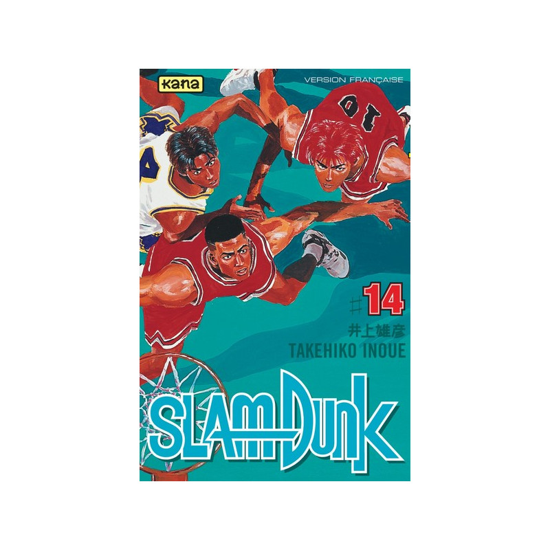 SLAM DUNK T14