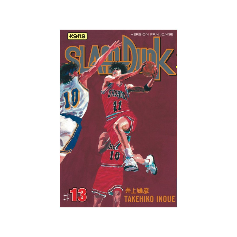 SLAM DUNK T13