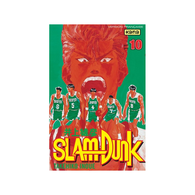 SLAM DUNK T10