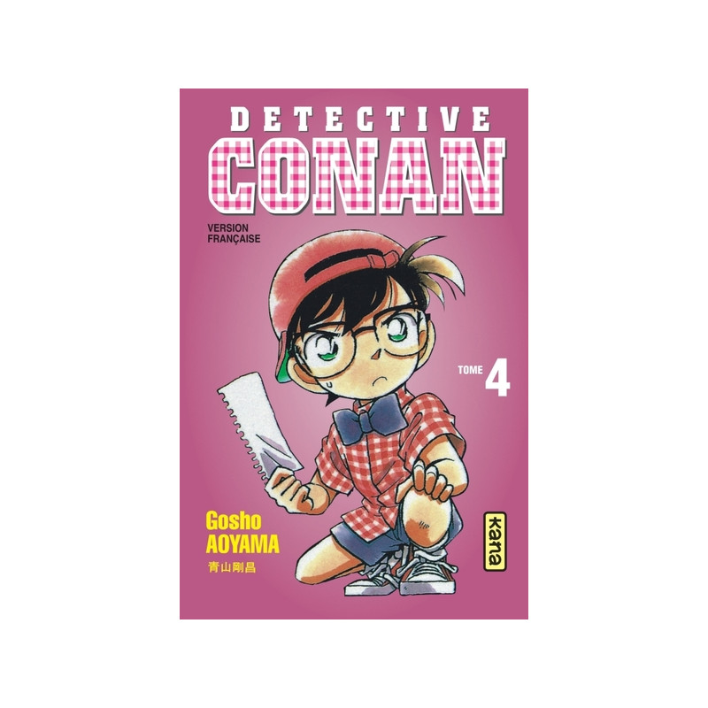 Détective Conan - Tome 4