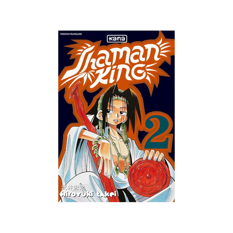 SHAMAN KING T2