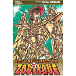 CHEVALIERS DU ZODIAQUE T27