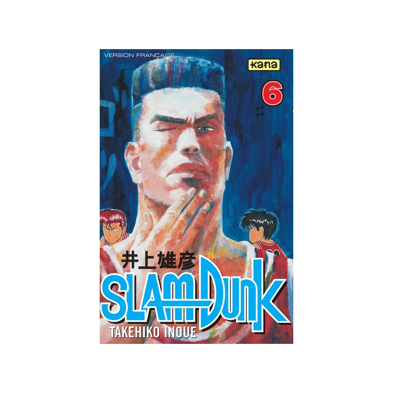 SLAM DUNK T6