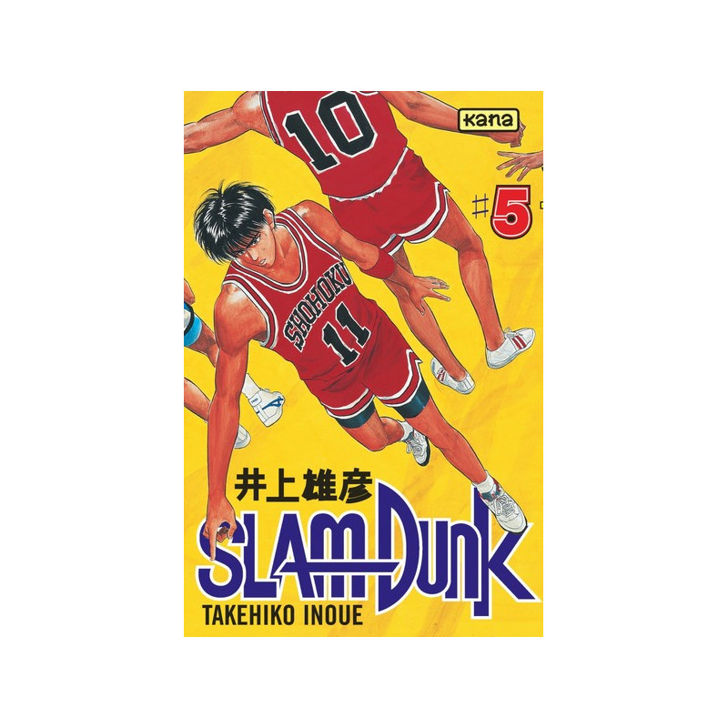 SLAM DUNK T5