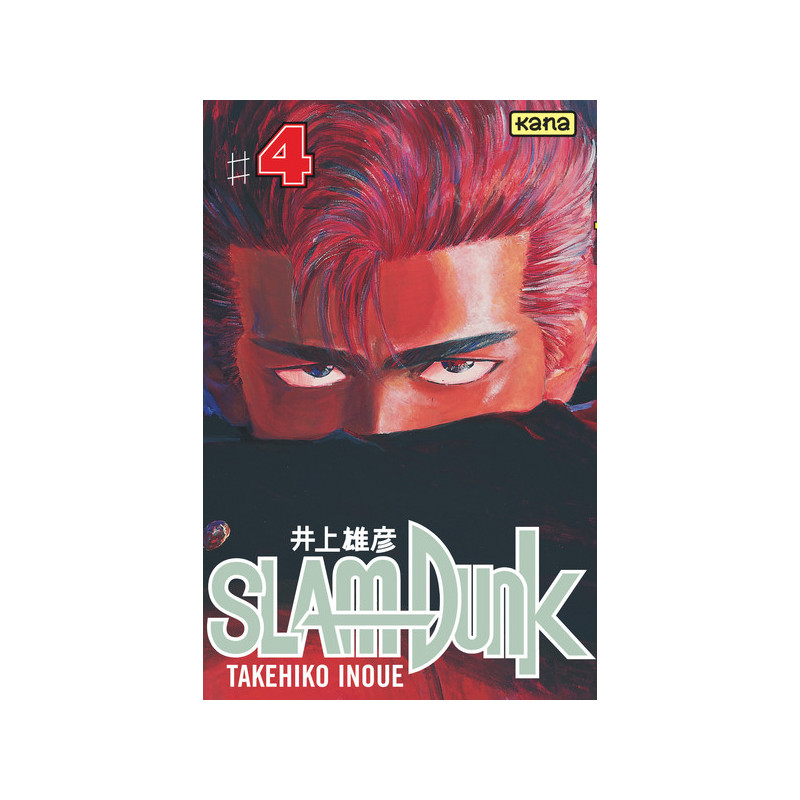 SLAM DUNK T4
