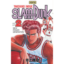 SLAM DUNK T2