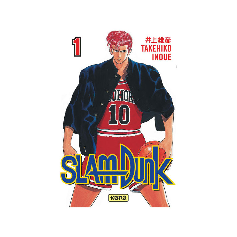 SLAM DUNK T1