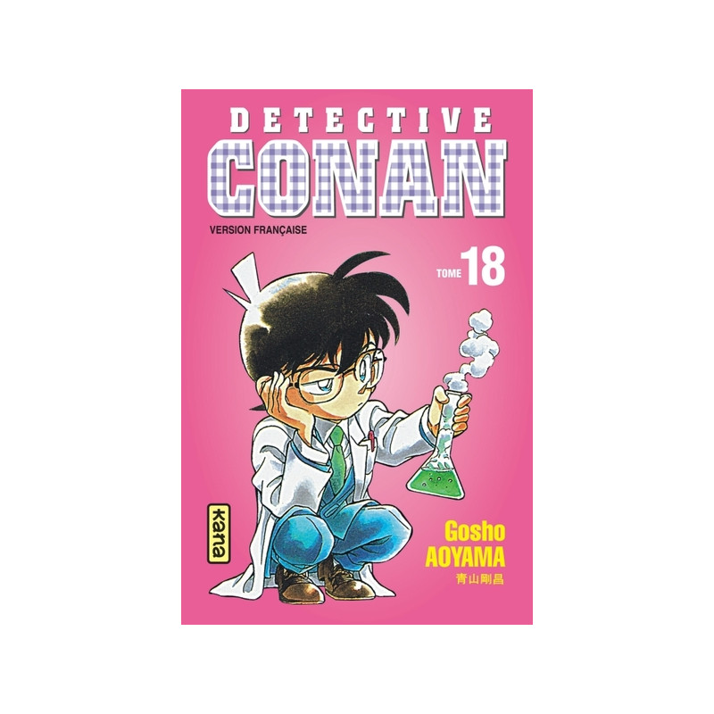 Détective Conan - Tome 18