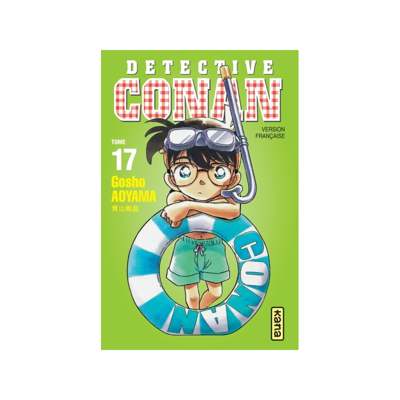 Détective Conan - Tome 17