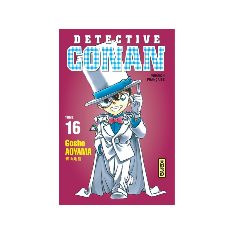 Détective Conan - Tome 16