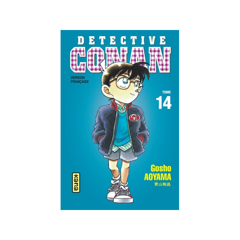 Détective Conan - Tome 14
