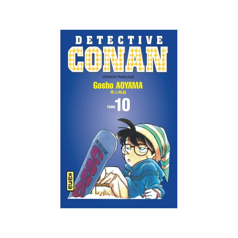 Détective Conan - Tome 10