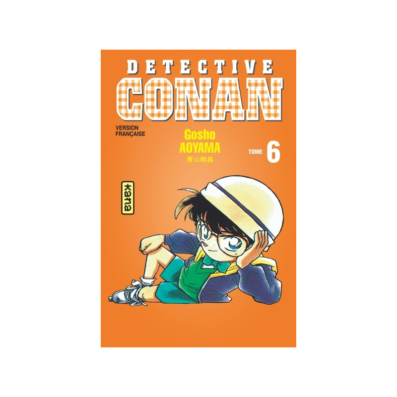 Détective Conan - Tome 6