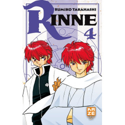 Rinne T04
