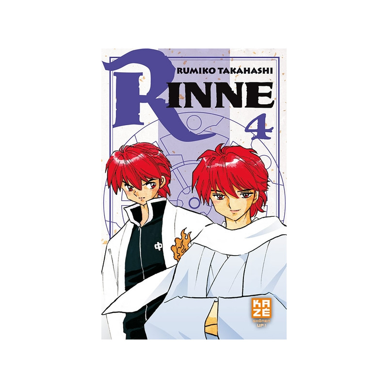 Rinne T04