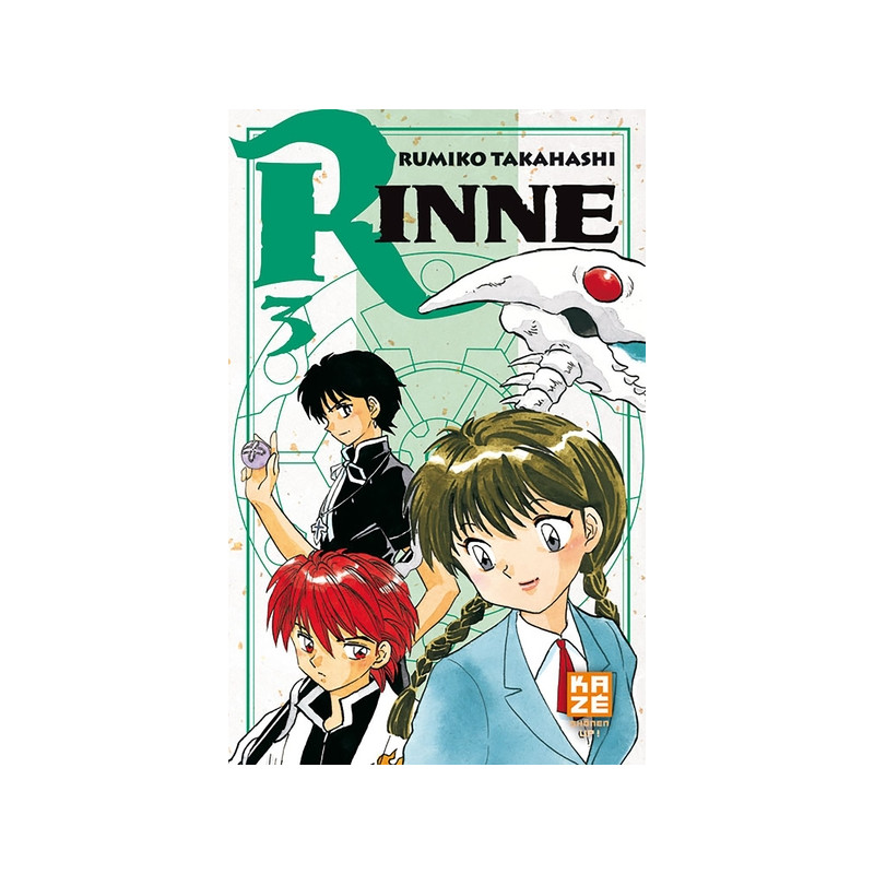 Rinne T03