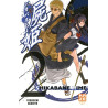 Shikabane Hime T02