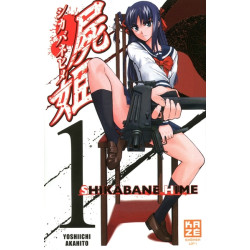 Shikabane Hime T01
