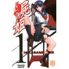 Shikabane Hime T01