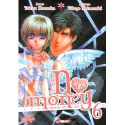 No Money T06