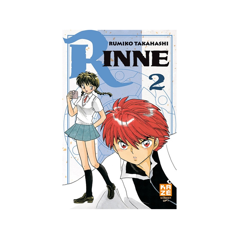 Rinne T02