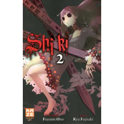 Shi-ki T02