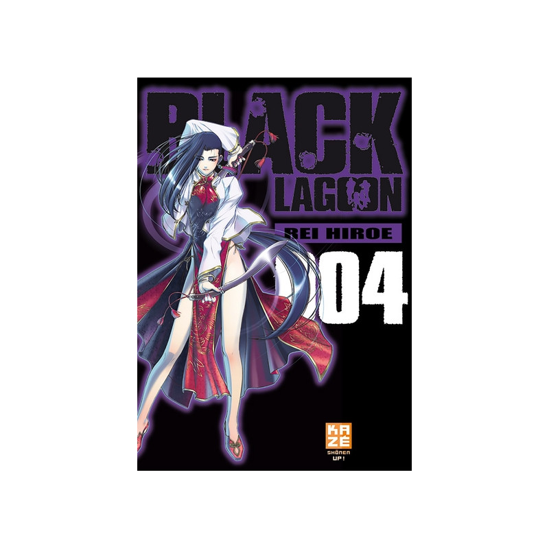 Black Lagoon T04