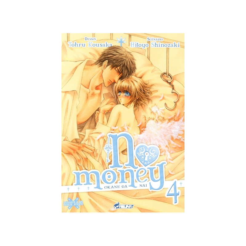 No Money T04