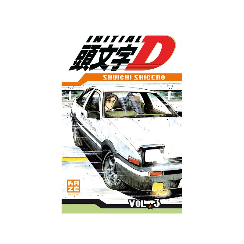 Initial D T03