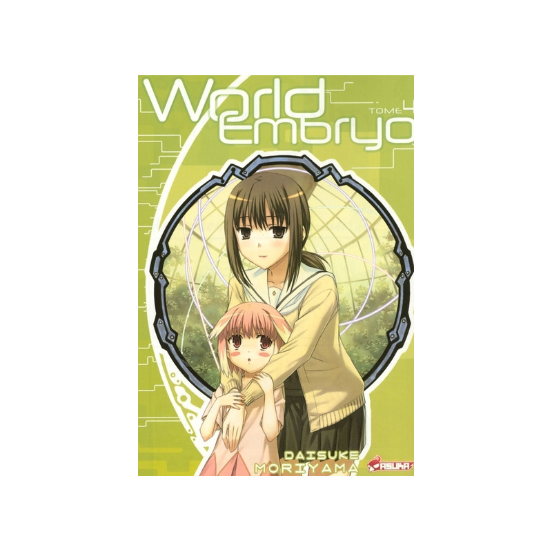 World Embryo T04