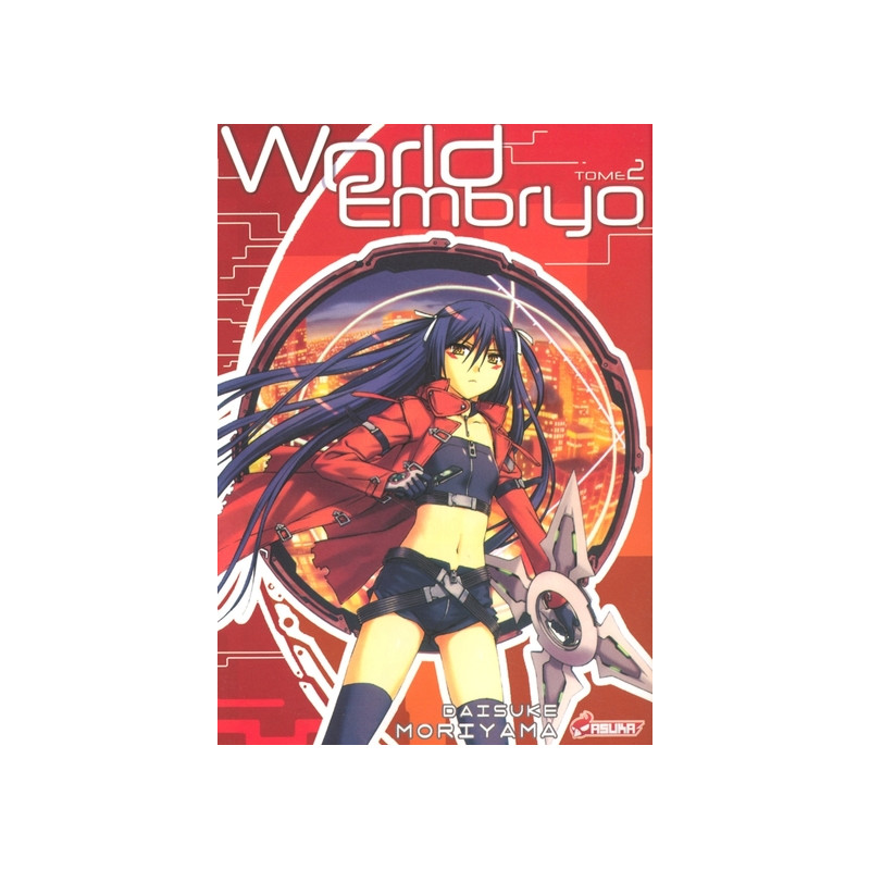 World Embryo T02