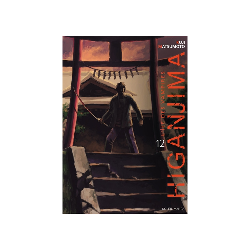 Higanjima, l'ile des vampires T12