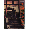 Higanjima, l'ile des vampires T12