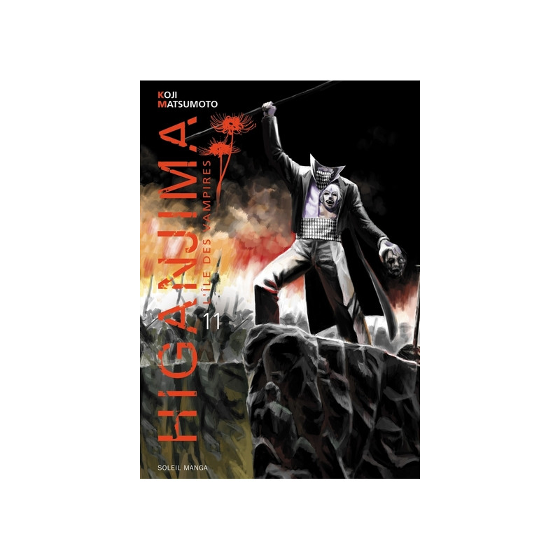 Higanjima, l'ile des vampires T11