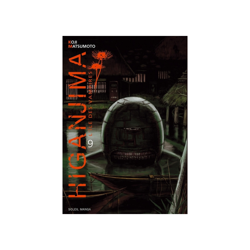 Higanjima, l'ile des vampires T09