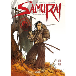 Samurai T01 - Le Coeur du...