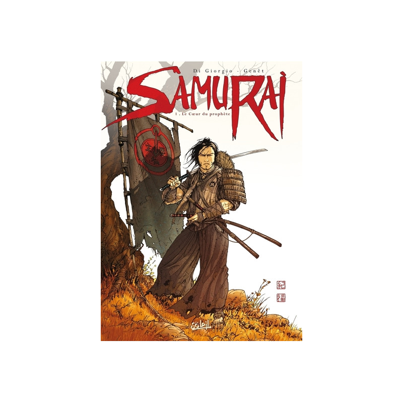 Samurai T01 - Le Coeur du prophète
