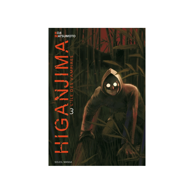 Higanjima, l'ile des vampires T03