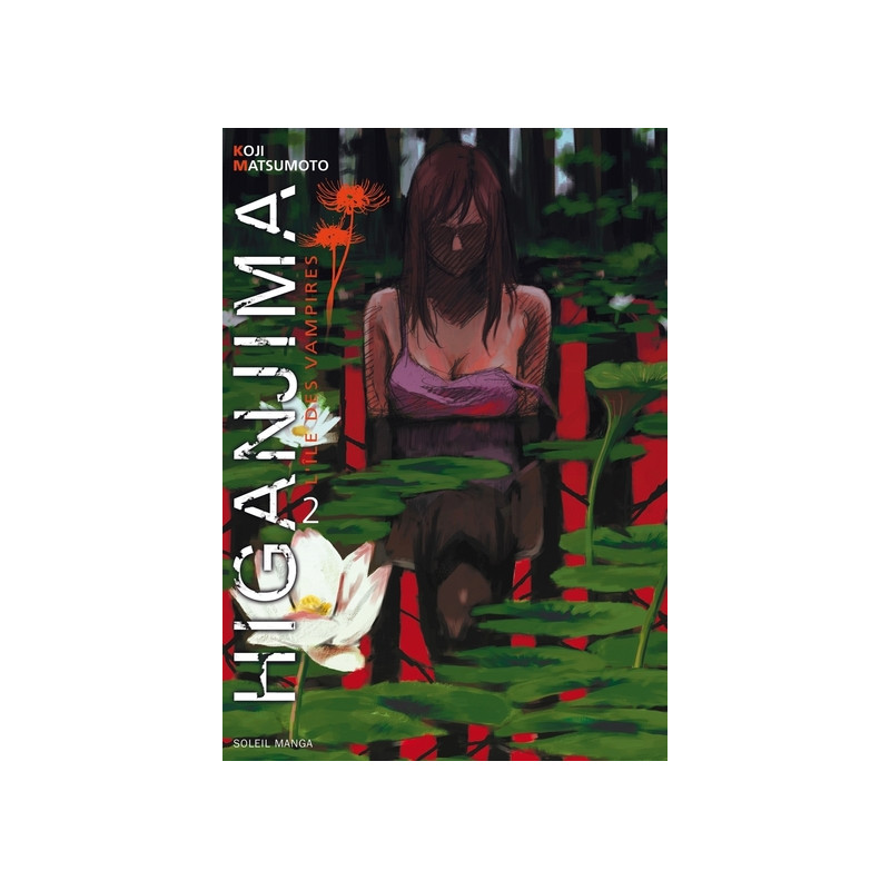 Higanjima, l'ile des vampires T02
