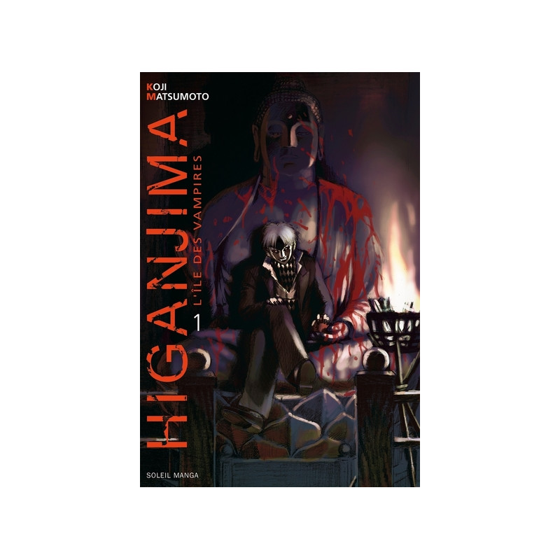 Higanjima, l'ile des vampires T01