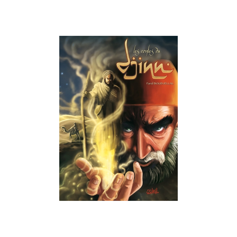 Djinn