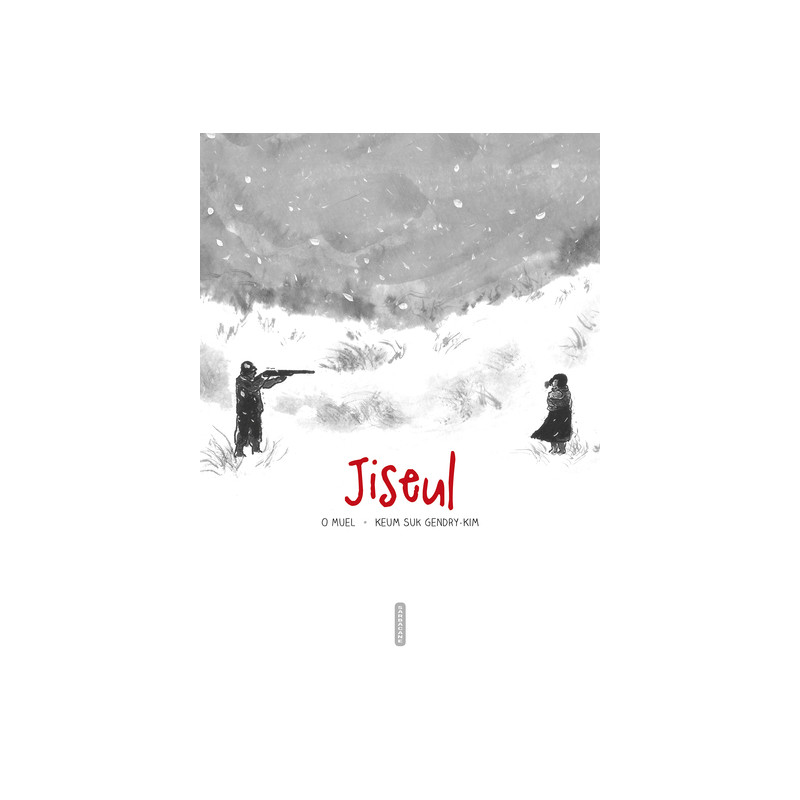 Jiseul