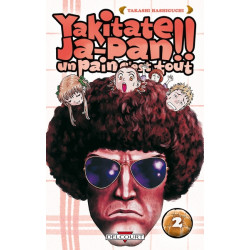Yakitate !! Ja-pan - Un...