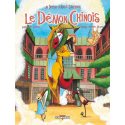 Un drôle d'ange gardien T06...