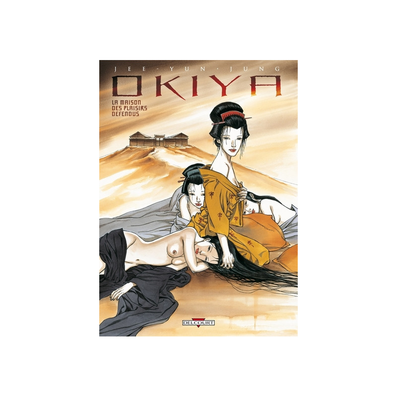 Okiya, la maison des plaisirs défendus