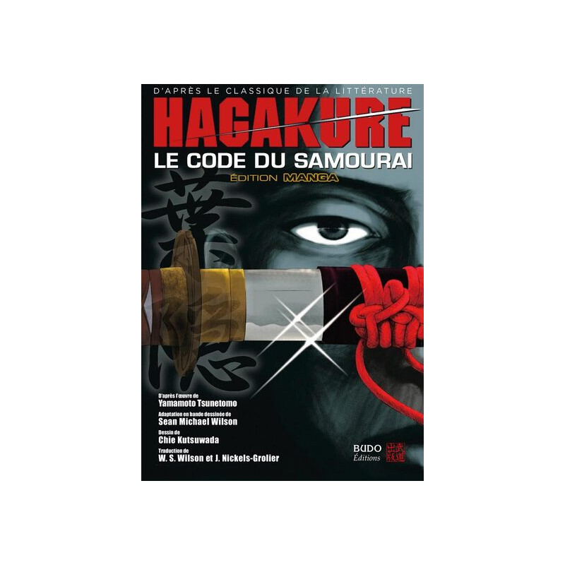 Hagakure, le code du samouraï