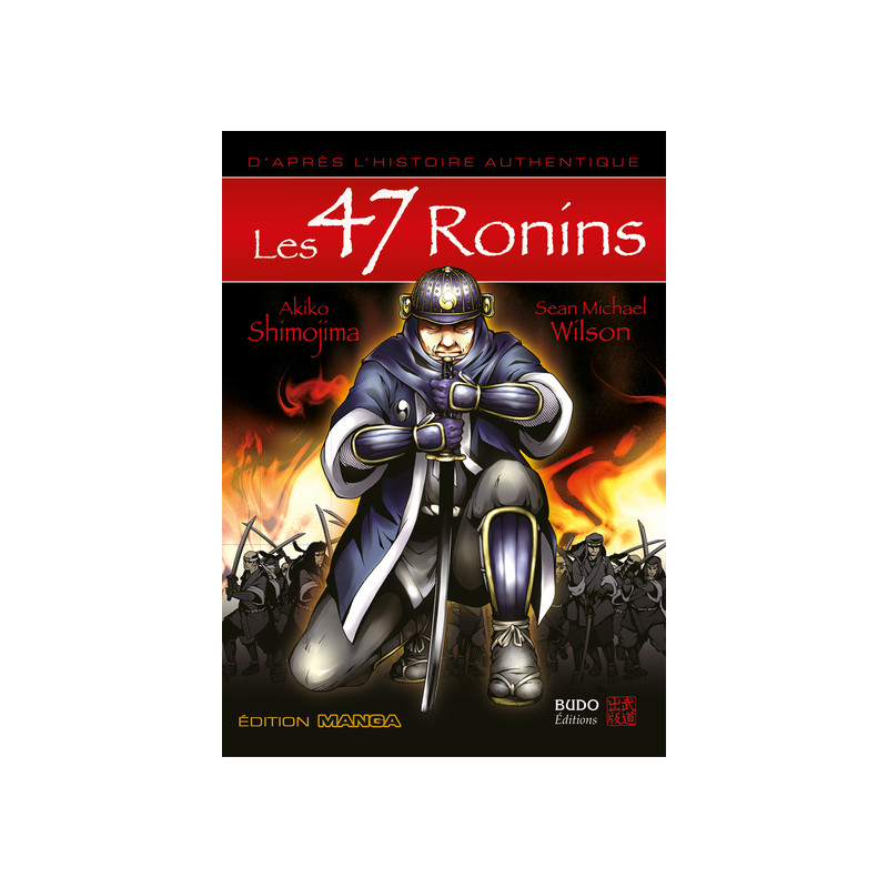 Les 47 ronins