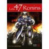 Les 47 ronins