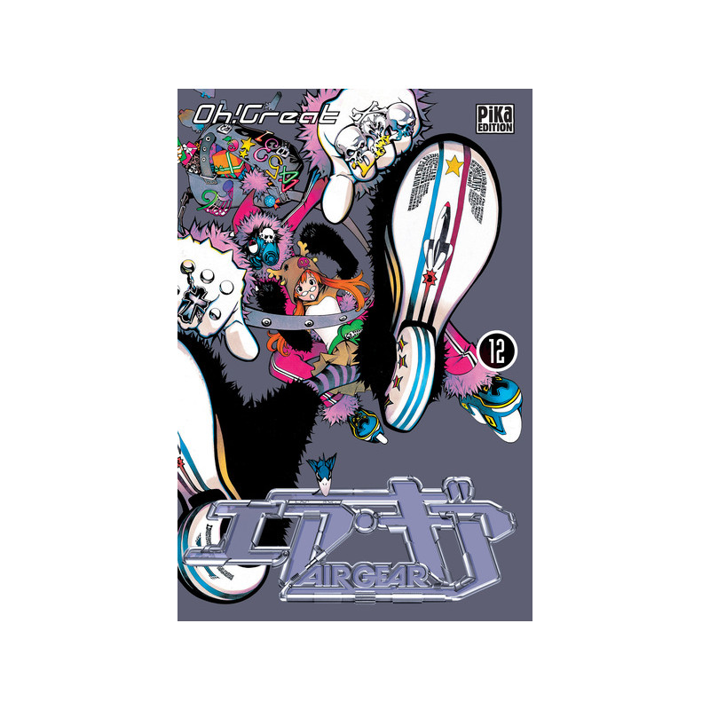Air Gear T12
