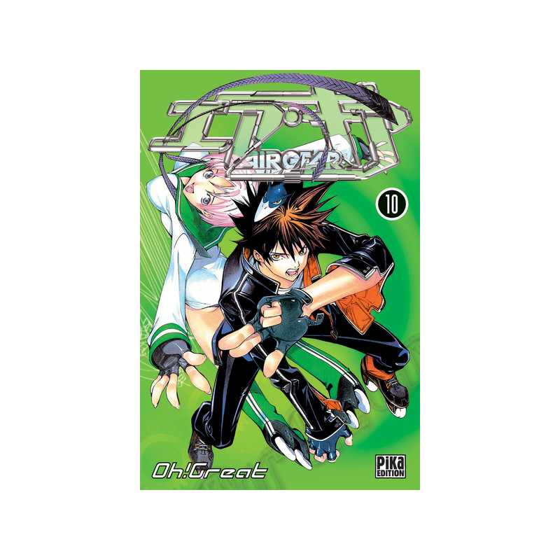 Air Gear T10
